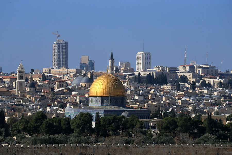 קו הרקיע של ירושלים